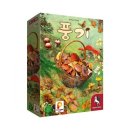 프로그게임즈 이미지