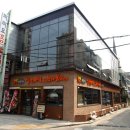 시골보쌈
