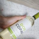 이마트 도스 코파스 소비뇽 블랑 후기, 가성비 끝판왕 화이트 와인