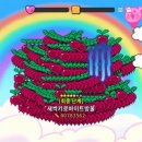 폼드팡베이커리 - 강남구 도산대로11길 11 | 폼드팡베이커리