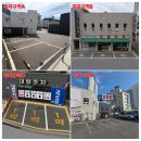충대대령약국
