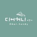 니꼬쇼핑센타