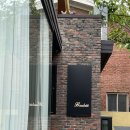 방배로23길 32-12 이미지