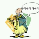 기포의 새벽 편지-107 이미지