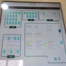 몬스터관리형독서실 | 전북대 스터디카페 몬스터스터디카페