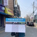 세세식당