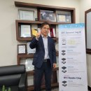 한평솔루션