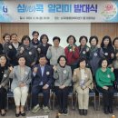 심곡3동 행정복지센터 이미지