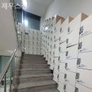 제우스짐 이미지