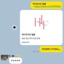 모은비디오 | w1. [본식영상/DVD] 가성비 30만원대 <하이라이트 필름> 계약 후기(더컨벤션 송파문정)