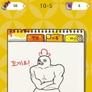 밥아저씨 이미지