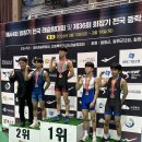 충북체육고등학교 이미지