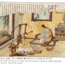 103위 한국 순교성인 ＜조중이바르바라外 임치백 요셉 26인- 3편＞ 이미지