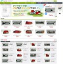 한국자동차해체재활용업협회 온라인 쇼핑몰서 구매 관계단체와 협약 이미지