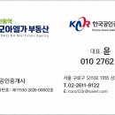 천왕 이펜하우스 5단지 이미지