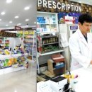 더블유스토어 아름다운약국 이미지