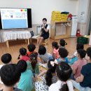 비산초등학교 병설유치원 이미지