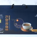 천궁헬스케어 이미지