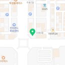 열린치과임상연구소 네이버블로그