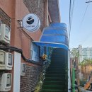 커피쉬수족관 | 양주 덕계동 커피쉬 수족관 방문 후기