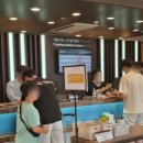 동성로토요코인세븐일레븐 이미지