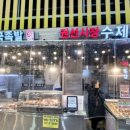 권선동 1051 이미지