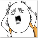 나투어