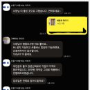 대우부동산중개사무소 이미지