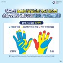 대구연세요양병원 이미지