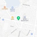 칠성동 행정복지센터(2,3층) 네이버블로그