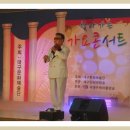 김천문화원 이미지