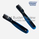 (주)쇼테크 이미지