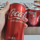 주식회사 나랑드 이미지