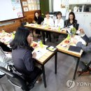 서울종합간호요양센터 연합뉴스
