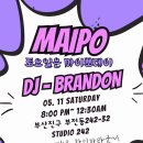 [부산밀롱가]MAIPO Milonga No.32 ♡5월 11일 (토) 20:00~ ♥DJ. BRANDON 이미지