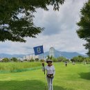양평파크골프장 이미지