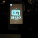 제주써니 | 제주라듸오 해비치호텔 근처 힙한 무드 한잔 분위기 맛 감성 3박자 완벽한 표선술집