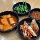 씨유미사19단지점 | 하남미사국밥 맛집 소곱창전골 맛있는 마장동정순대국 혼밥 추천