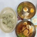석천칡냉면 이미지