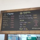 안녕돈까스 이미지