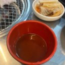 명품장어구이 | 창원 진해 우리동네 명품 꼼장어&amp;장어구이 내돈내산 후기