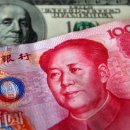 China: American financial colony or mercantilist predator? 이미지