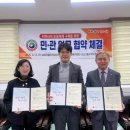 삼성재활의학과의원 이미지