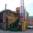 P-6116 이미지