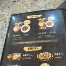 이드레국수 이미지