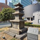 동아대학교박물관 | [동아대학교 석당박물관] 상천리사지 삼층석탑
