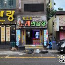 이브노래연습장 이미지