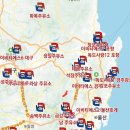 성학주유소 네이버블로그