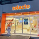 강남대로79길 31 이미지