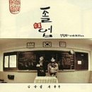 센트럴시티 고속버스터미널 | 고속터미널역에서 센트럴시티터미널(호남선) 가는 법 | 당진행 고속버스 후기